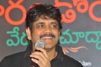 Rarandoi Veduka Chudam Movie Thanks Meet